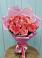 Букет 15 Розовых роз Равель в Хрущево