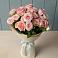 Букет Розовый шарм в Хрущево
